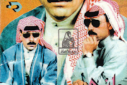 Omar Souleyman