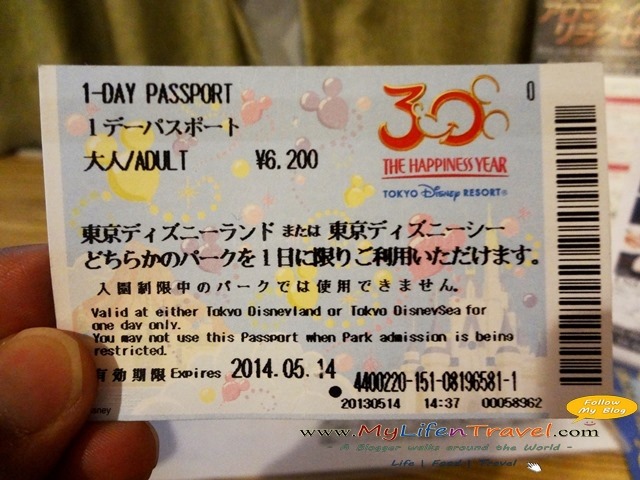 Tokyo disneysea ticket