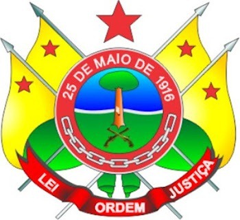 PMAC 2013
