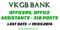 VKGB-Bank-Jobs-2014