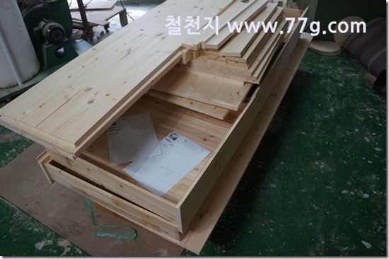 77gDSC05573-20130913-145334