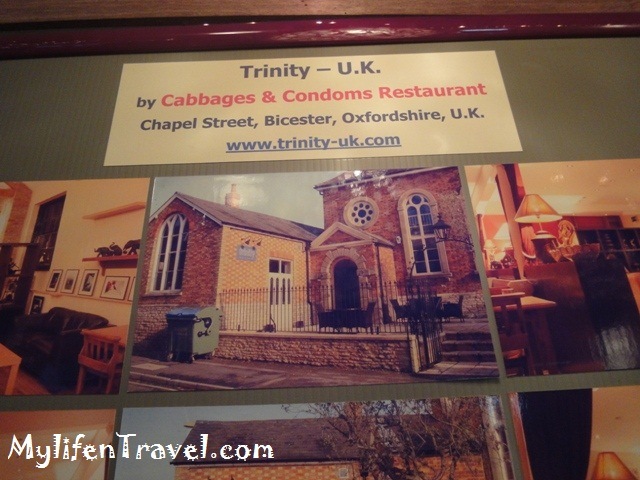 [Cabbages-and-Condom-Restaurant-603.jpg]