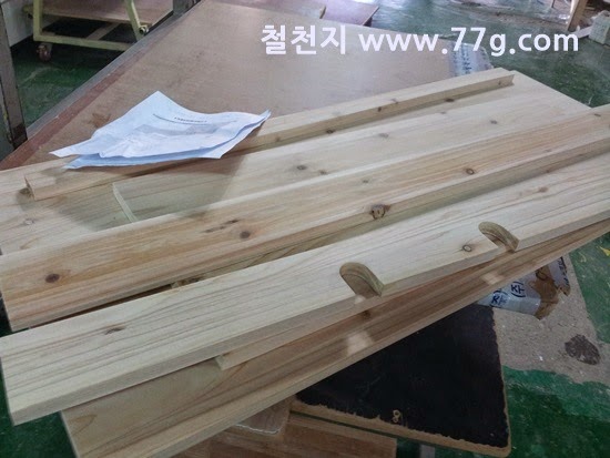 [20140616164859%255B5%255D.jpg]