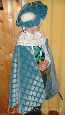 Новогодний костюм “Паж” или “Принц” для мальчика.