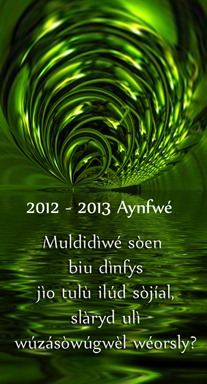2012-2013 Aynfwé
