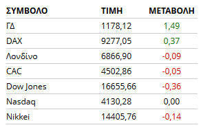 [image19%255B12%255D.png]