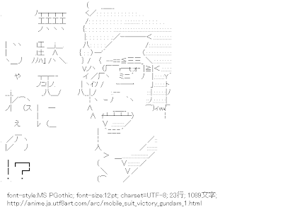 √ オリファー・イノエ 376046-オリファー イノエ 無駄死に