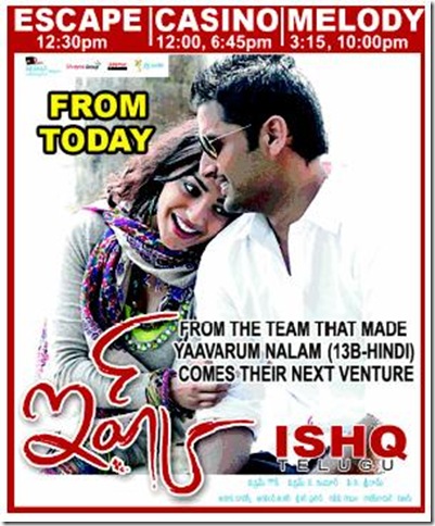 Ishq Telugu Film Poster chn