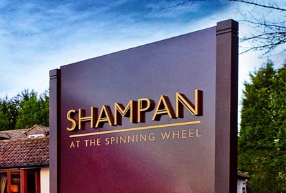 [shampan4%255B3%255D.jpg]