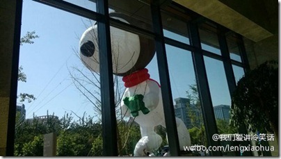 Snoopy Flying Ace in Beijing 05