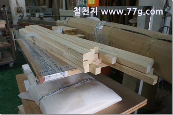 77gDSC00245-20130424-152221