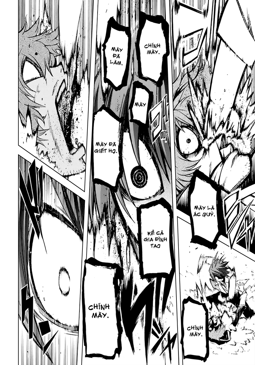 Fukashigi Philia chap 4