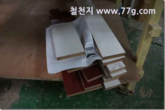 77gDSC01661-20130527-155136