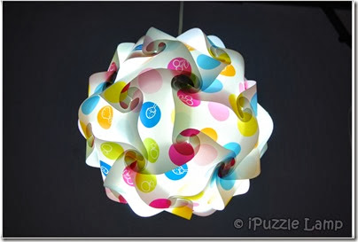 Puzzle Lamp - SP002 (2)