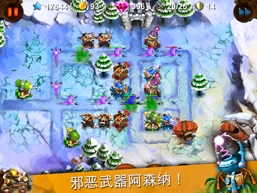 【免費策略App】GOBLIN DEFENDERS: Steel’n’Wood-APP點子