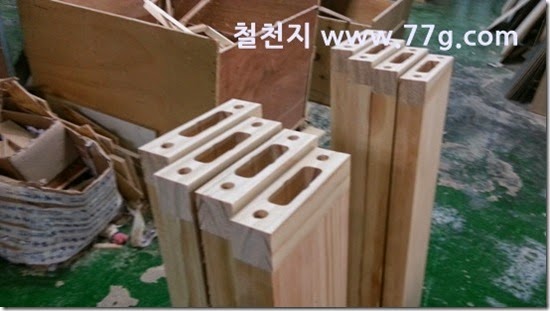 20140918162253