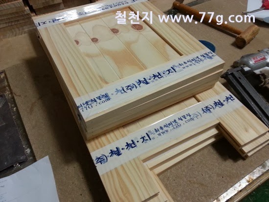 [20131209131521%255B2%255D.jpg]