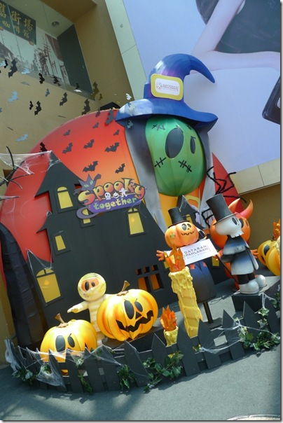 Halloween display - Spooky Together
