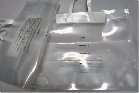 r-DSC04057 r-DSC04057