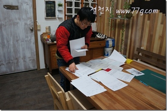 철천지DSC03057-20120206-162203