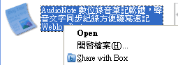 [box%2520simple%2520share-11%255B2%255D.png]