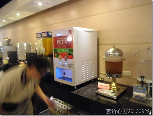CIMG0594 CIMG0594