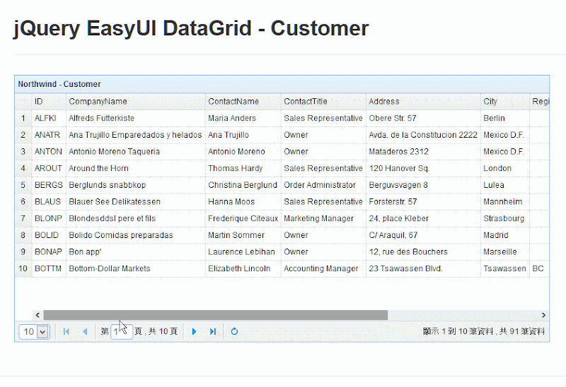 jquery_easyui_datagrid_sorting