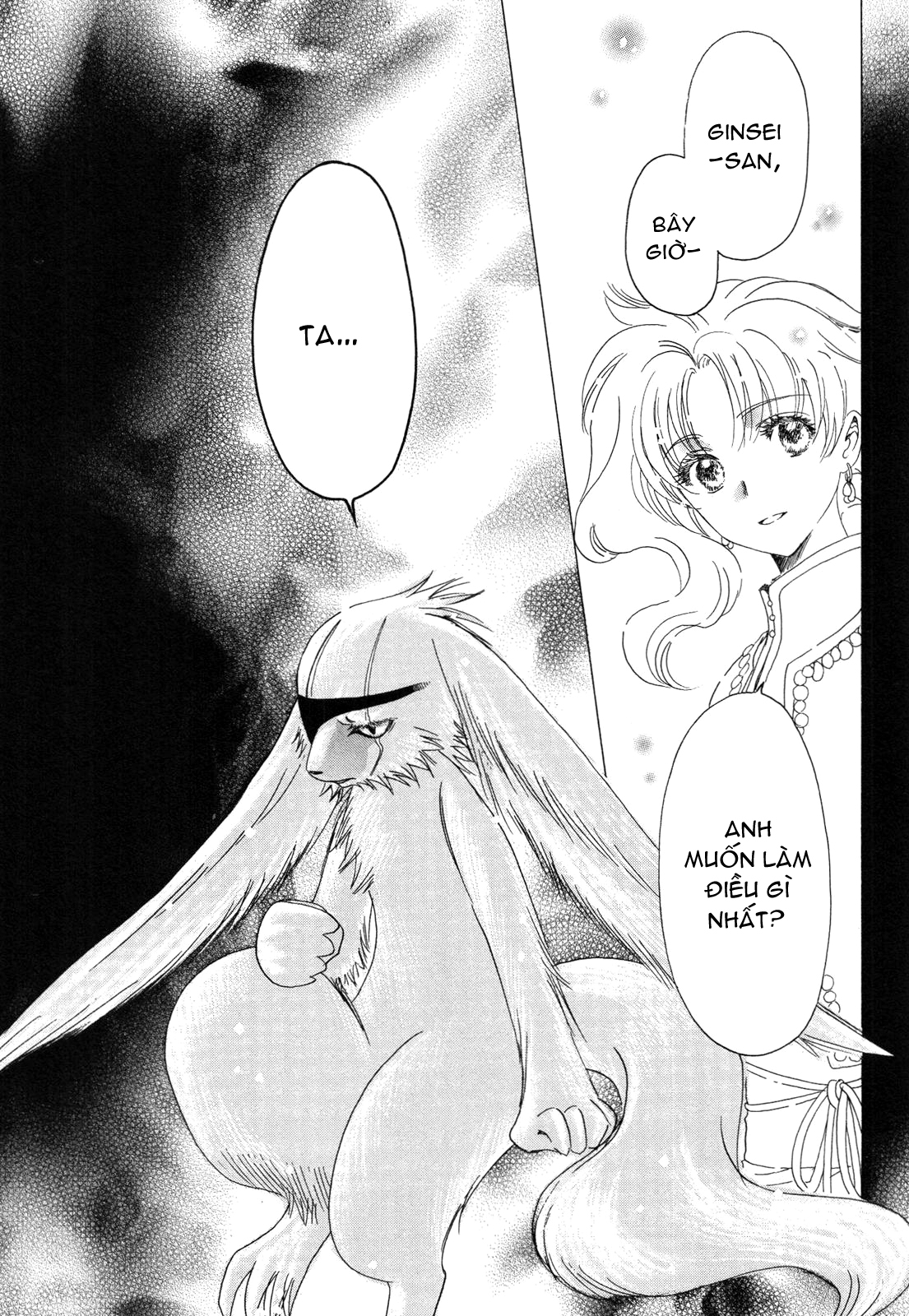 Kobato chap 49