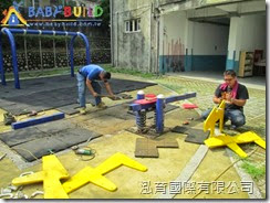 BabyBuild 兒童遊具維修更新 BabyBuild 兒童遊具維修更新