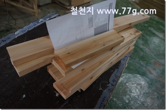 77gDSC09251-20130409-134358[1]