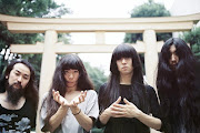 Bo Ningen