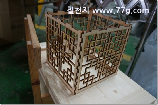 77gDSC08474-20130320-160948[1]