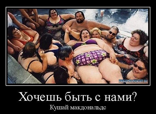 [demotivator_2011031523-new-59%255B7%255D.jpg]