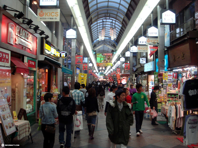 popular shopping street in kyoto in Kyoto, Japan 