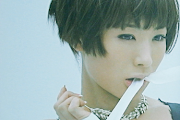 Ringo Sheena