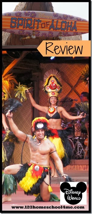 Disney's Polynesian Spirit of Aloha Dinner Show Review Disney's Polynesian Spirit of Aloha Dinner Show Review