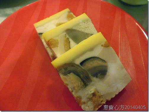 牛奶三色蛋 牛奶三色蛋