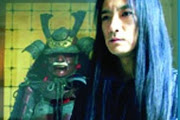 Merzbow