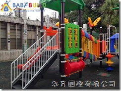 桃園縣楊梅市瑞原國民小學幼兒園遊戲器具採購 兒童遊戲設施完工