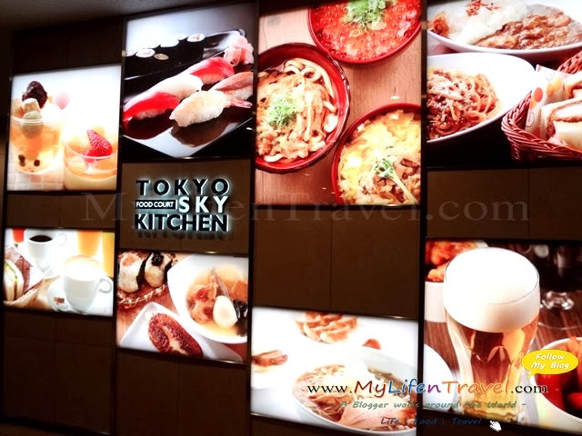 Tokyo sky kitchen Tokyo sky kitchen