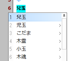 [%2521L%255B2%255D.png]