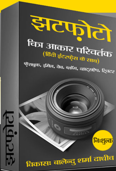 image image