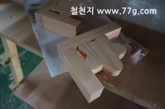[77gDSC07788-20130228-131454%255B3%255D.jpg]