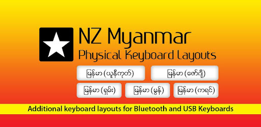 Nz Myanmar Physical Keyboard On Windows Pc Download Free 17 Com