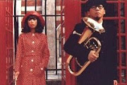 Pizzicato Five