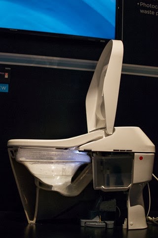[totocutaway3.jpg]