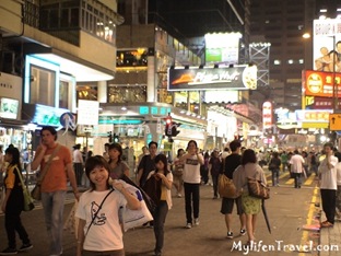 Ladies Street Hong Kong 11