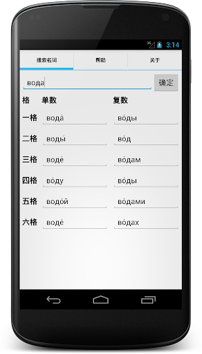 只要6600元，即可享有【全球運通旅行社】慶祝虎航直航~張家界四天三夜行程〈含五星青和錦江國際大酒店或 ...