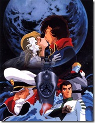 Space-Battleship-Yamato