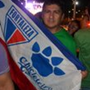 Exibir álbum